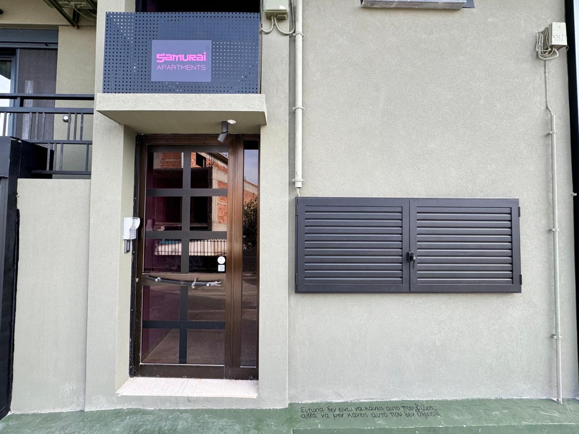 Samurai Apartments -Catrin- Koropion Ngoại thất bức ảnh